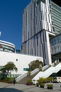 Picture of the campus of the University of Hong Kong