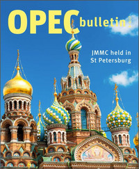 Titelseite der OPEC Bulletin - mit Gebäude