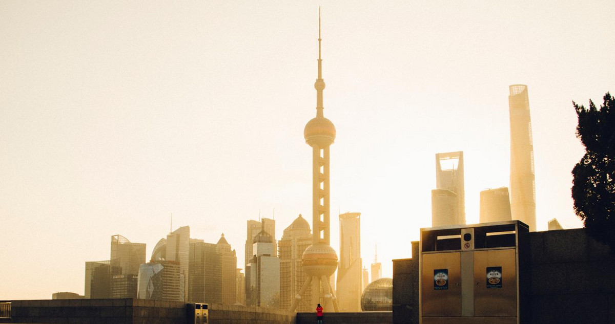 Skyline Shanghai am Morgen