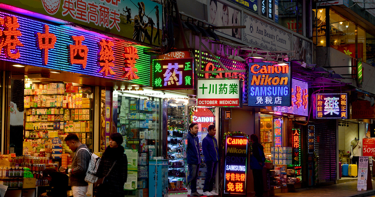 Picture of a asian shopping street