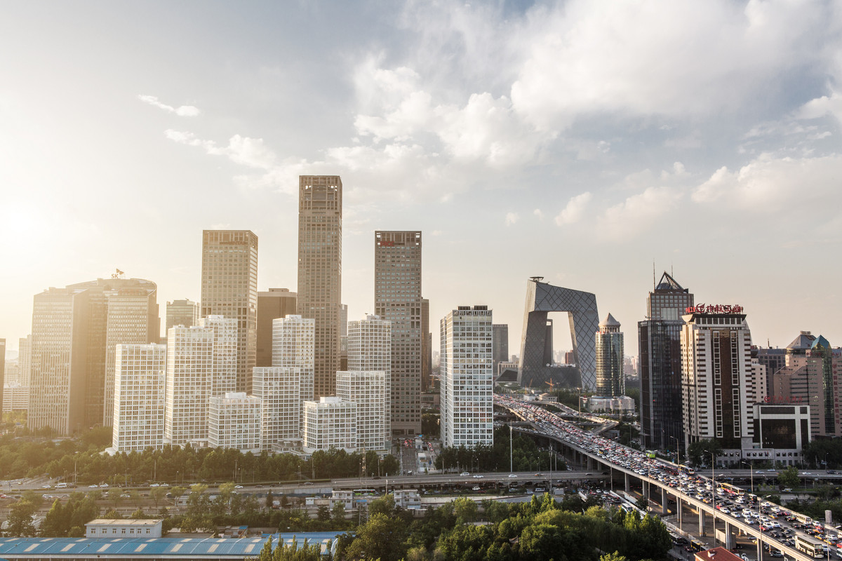 Elevated View of Beijing Skyline